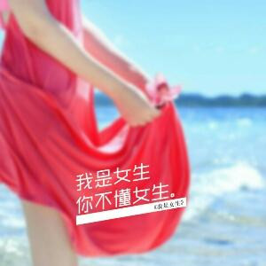 李玉荟