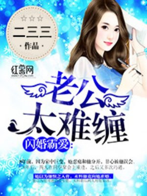 他年相遇初恋时