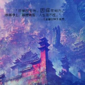 酷月血色love