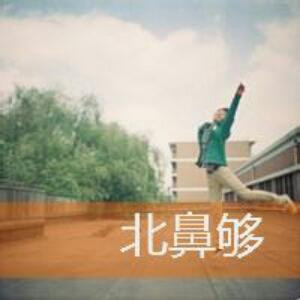 糖果色微笑