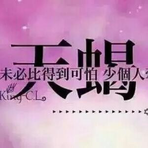 婲夢