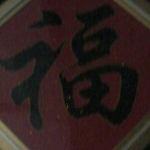 创世兵魂