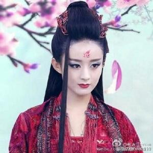 丫头