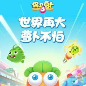 天下