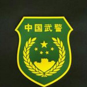 逗逼雨爱