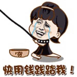 我是风儿你是沙