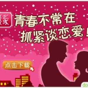 永远想妳