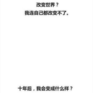 程霸天