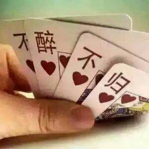 冠盖