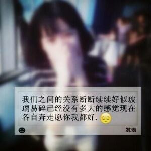念微