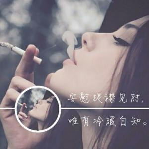南宫流云