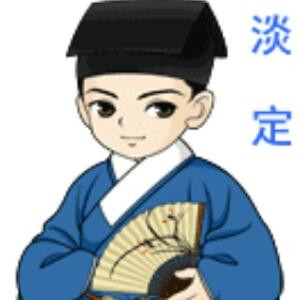 峰回路转