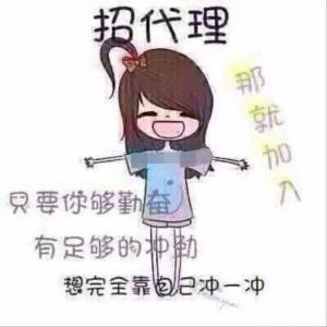 小青年