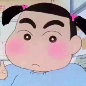呼哈