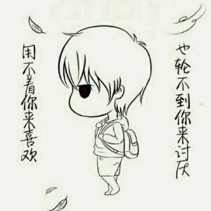 拉着嵩嵩不嵩手