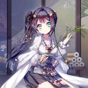 染秞