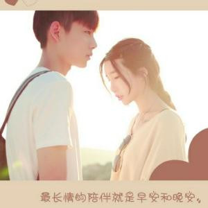 寂寞刚好半分熟