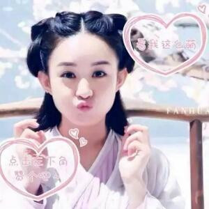 小白兔