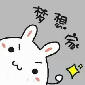 战神