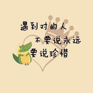 魏晓雪