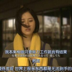 安秣秣