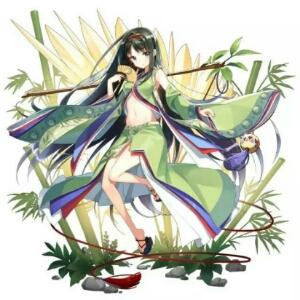逍遥