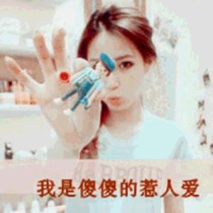 淑女不是我的范r