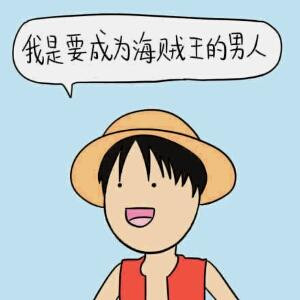 名字可以取很长
