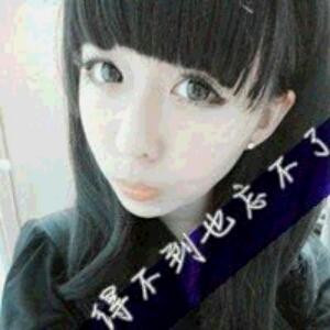 美好回忆