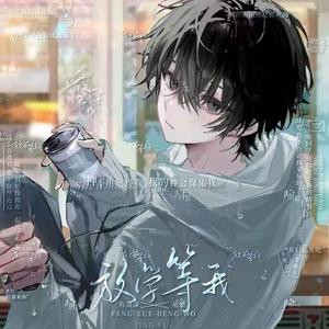 茶叶星_