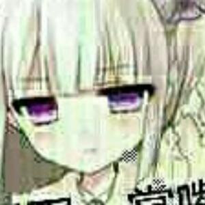 舞雨霓
