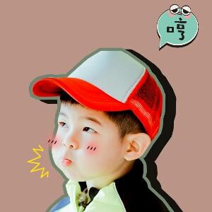 傲娇的娘口三三