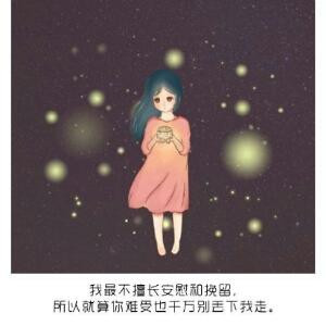May