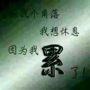 书迷