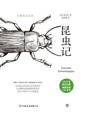 统战云数字图书馆 统战云数字图书馆