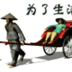 蓝色妖姬
