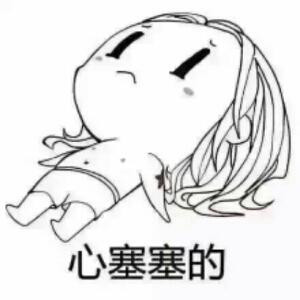 病二态