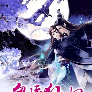 宸汐