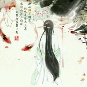 残月