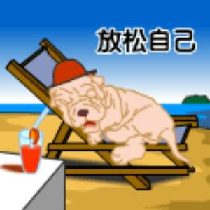 剑啸江湖