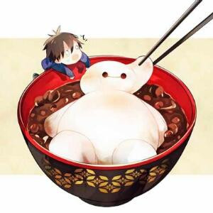 萝卜