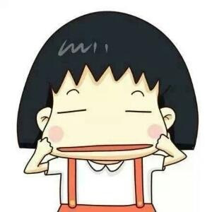 我叫林小豆