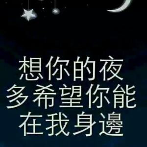 我爱看