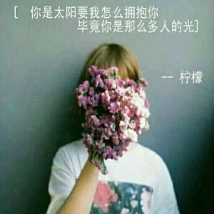 手心