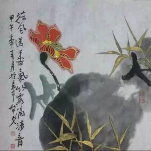 清风扬