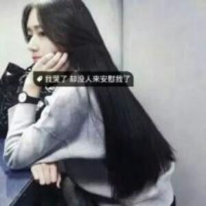 无心论