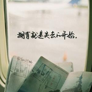 小狼