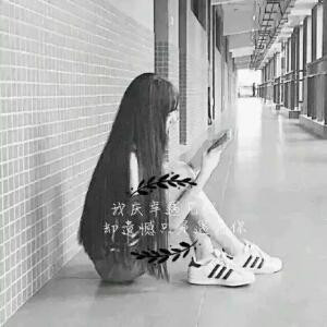 唯独