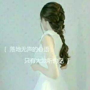 晴天