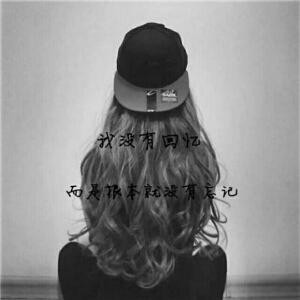 旧识